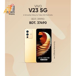 Vivo V23 (1 Pc)